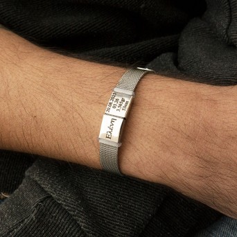 JT Unisex ατσάλινο βραχιόλι mesh milanese με πλάκα για χάραξη