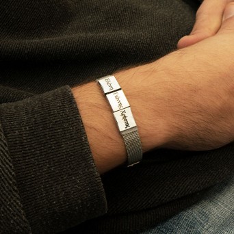 JT Unisex ατσάλινο βραχιόλι mesh milanese με πλάκα για χάραξη