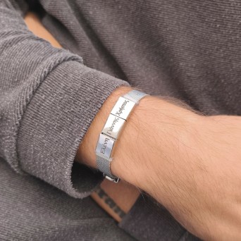 JT Unisex ατσάλινο βραχιόλι mesh milanese με πλάκα για χάραξη