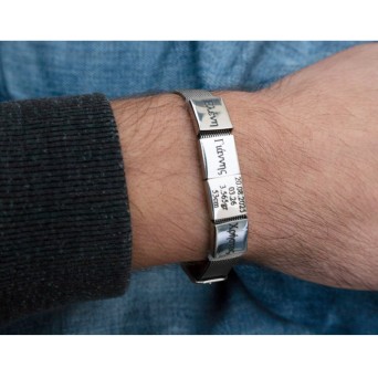 JT Unisex ατσάλινο βραχιόλι mesh milanese με πλάκα για χάραξη