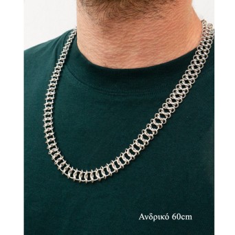 JT Unisex Πρωτότυπη Ατσάλινη Αλυσίδα Λαιμού Persian 2 in 1