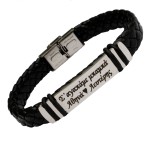 JT Ανδρικό δερμάτινο βραχιόλι ταυτότητα με χάραξη από ατσάλι JT Ανδρικό δερμάτινο βραχιόλι ταυτότητα με χάραξη από ατσάλι