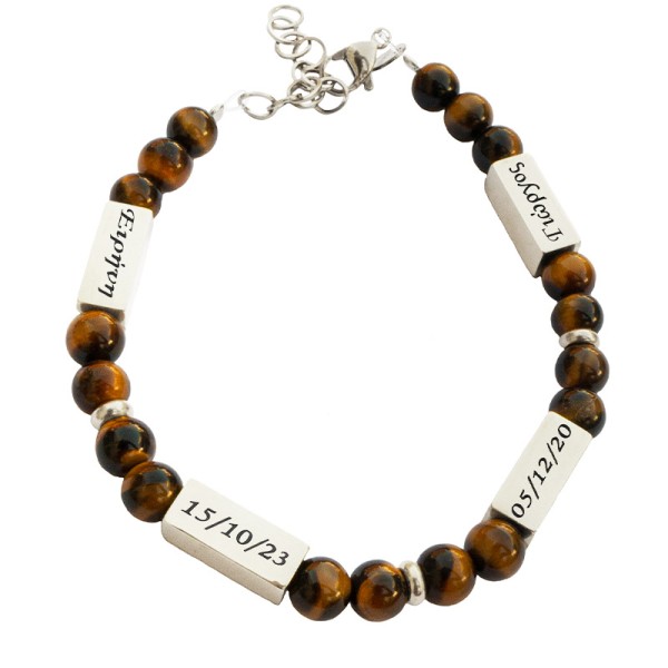 JT Ανδρικό βραχιόλι κάφε μάτι τίγρης πολλαπλοί σωλήνες για χάραξη