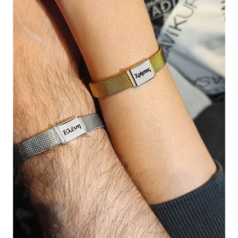 JT Unisex ατσάλινο βραχιόλι mesh milanese με πλάκα για χάραξη