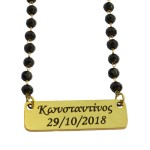 Jt Ατσάλινο κολιέ ροζάριο ταυτότητα με επιλογή χάραξης