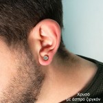 Jt Unisex ατσάλινα σκουλαρίκια μαγνητικά με συνθετικό ζιργκόν