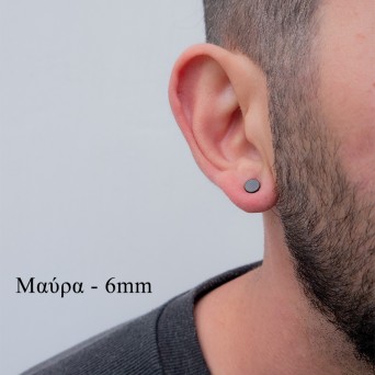 Jt Unisex ατσάλινα σκουλαρίκια μαγνητικά τάπα χωρίς τρύπα