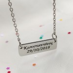 Jt Unisex ατσάλινο κολιέ ταυτότητα με επιλογή χάραξης