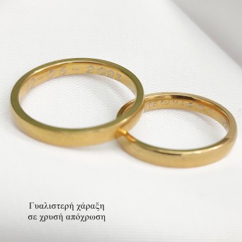 JT Unisex κλασικό σκέτο ατσάλινο δαχτυλίδι βέρα