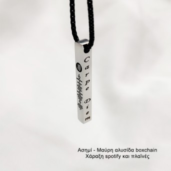 Jt Unisex ατσάλινο κολιέ μπάρα 3D με Spotify code