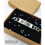 JT Ατσάλινο Βραχιόλι Ταυτότητα με Χάραξη Ματιών από Φωτογραφία