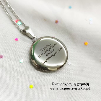 Jt Προσωποποιημένο στρογγυλό κολιέ φωτογραφοθήκη ατσάλι 28mm