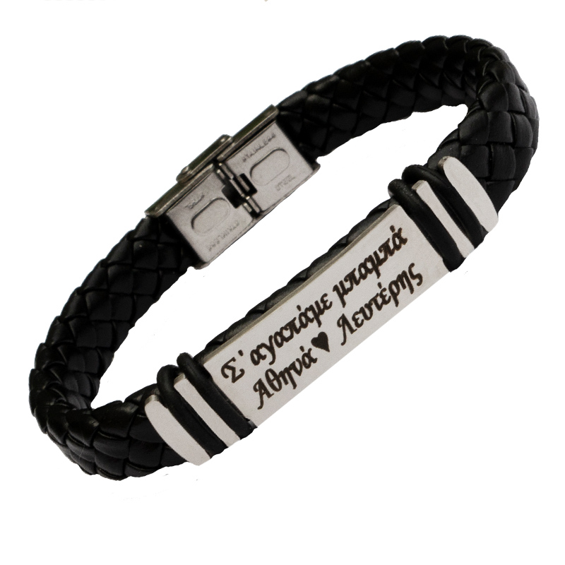 JT Ανδρικό δερμάτινο βραχιόλι ταυτότητα με χάραξη από ατσάλι Ασημί